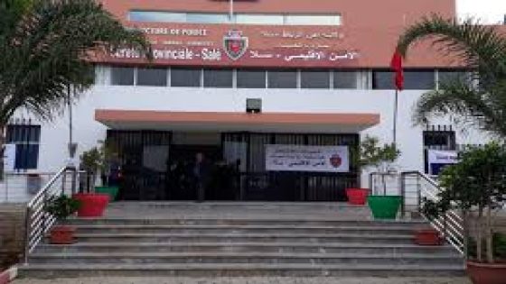 وفاة شخصا كان موضوعا تحت تدبير الحراسة النظرية على خلفية قضية زجرية بسلا.