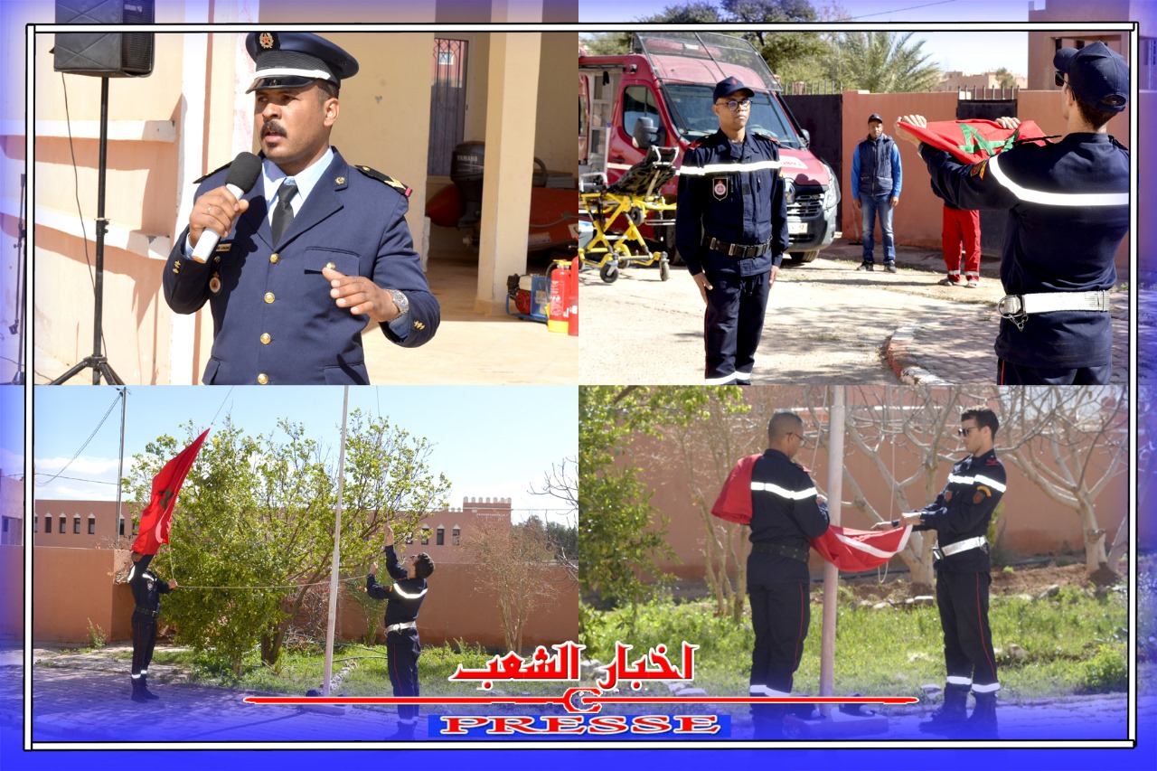 قصبة تادلة: سرقة بقرة وعجلها تعيد ظاهرة “الفرقشية” إلى الواجهة واستنفار أمني لتعقب الجناة