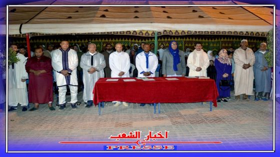 أكدز/تنظيم النسخة الثالثة لمسابقة تجويد القرٱن الكريم بمناسبة شهر رمضان.