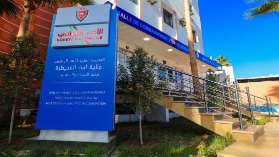 حارس أمن بولاية أمن القنيطرة يضطر لإستعمال سلاحه الوظيفي