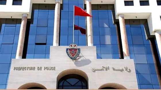 عناصر المصلحة الولائية للشرطة القضائية بالدار البيضاء توقف مواطن فرنسي من أصول جزائرية يشكل موضوع أمر دولي بإلقاء القبض صادر عن السلطات القضائية الفرنسية