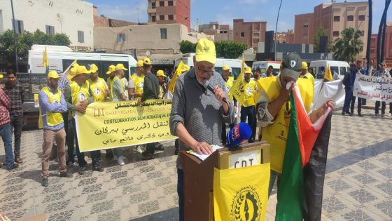 إحتفالات اليوم العالمي للشغل ببركان