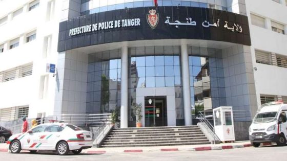 المصلحة الولائية للشرطة القضائية بطنجة تفتح بحثا قضائيا لتحديد ظروف وملابسات وفاة شخص من ذوي السوابق القضائية.
