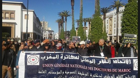 بلاغ توضيحي للرأي العام الوطني.