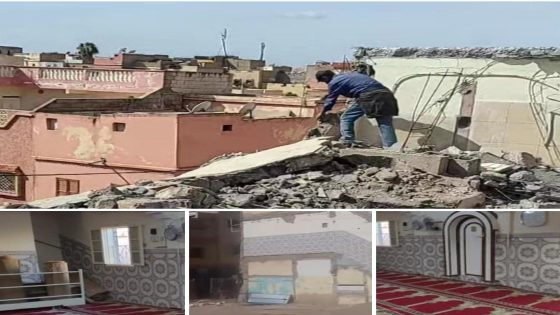 إلى المسؤولين في قصبة تادلة لماذا تأخر تنفيذ إعادة بناء مسجد النوايل رغم الاتفاق والالتزام؟.