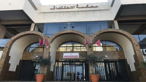 محكمة الاستئناف تصدر أحكاما نافذة في ملفات فساد بجماعة بوزنيقة