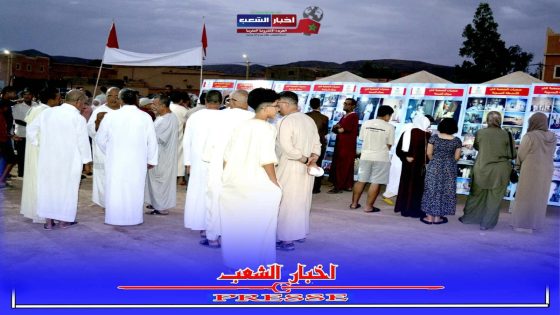 جمعية ايت سمكان للتنمية الاقتصادية والاجتماعية تنظم مهرجان ايت سمكان للثقافة والترفيه في دورته الثامنة عشر