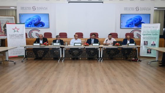 الرباط.. خبراء ومقاولون: دعم المقاولات الصغرى مدخل رئيسي لخلق الثروة وفرص الشغل.