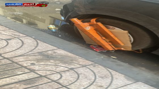 الصابو.. بين فوضى التدبير واحتقان المواطنين في شوارع الدار البيضاء