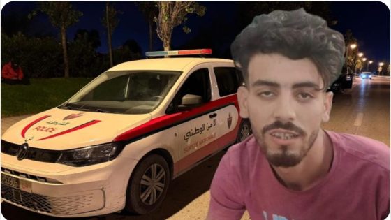 الأمن بطنجة يوقف مجرمً طنجة البالية الخطير الفار من العدالة.