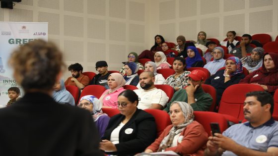 Green Tech Médiouna 2025 : نحو زراعة ذكية ومستدامة