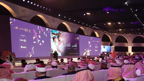 السعودية تطلق مؤتمر ومعرض الحج تحت شعار “من مكة إلى العالم” لتطوير الخدمات وتحسين التجربة.