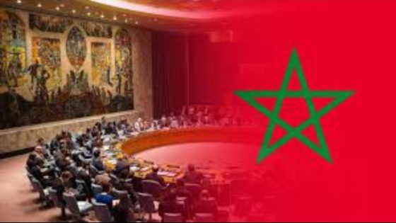 برقية تهنئة وولاء مرفوعة إلى السدة العالية بالله، مولانا أمير المؤمنين صاحب الجلالة الملك محمد السادس نصره الله وأيده.