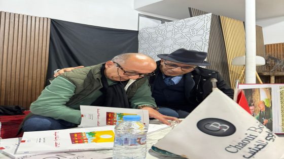 توقيع كتابه ” المثقف وأسئلة السياسة” ، تكريم مستحق للكاتب و الإعلامي ذ. محمد معتصم بسلا.