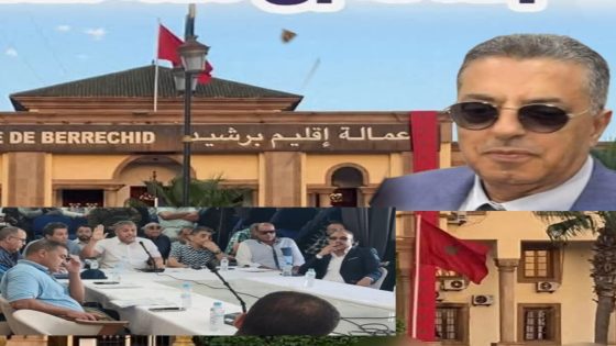 زيارة عامل الإقليم المفاجئة لمدينة الكارة تكشف المستور.