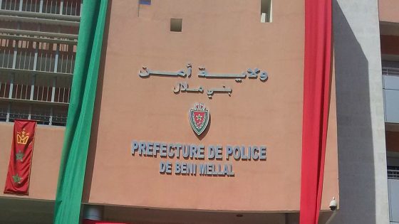 بلاغ ولاية أمن بني ملال…