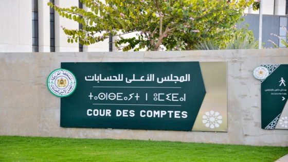 المجلس الأعلى للحسابات.. المحاكم المالية أصدرت 4452 قرارا وحكما نهائيا في مجال التدقيق والبت في الحسابات.