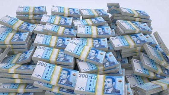 تفاصيل جديدة في قضية اختلاس 170 مليون سنتيم بوكالة بنكية في القنيطرة.
