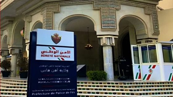 توقيف شخصين بفاس بعد تورطهما في اعتداء خطير بالسلاح الأبيض داخل المدينة العتيقة.