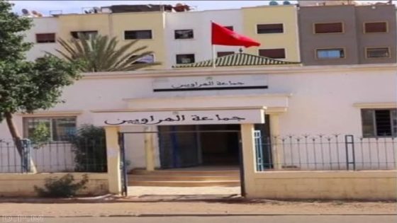 شكاية ضد رئيس جماعة الهراويين
