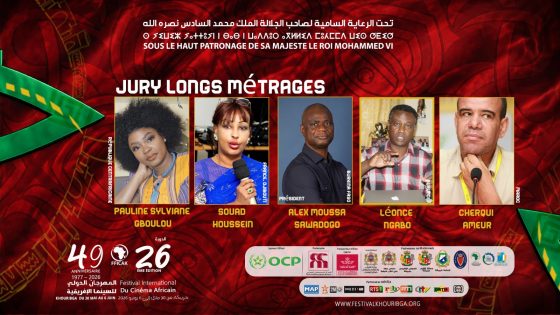 المهرجان الدولي 26 للسينما الإفريقية بخريبكة..كفاءات وازنة تميز تشكيلة لجنتَي التحكيم.