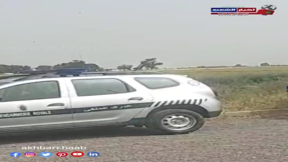 الدرك الملكي بأولاد عبو يتصدى لعصابة مسلحة.. ونداءات لتشديد العقوبات.