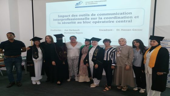عائلة طبية متفوقة بالدار البيضاء: تتويج أميمة ناجم بالتخدير والإنعاش وإرث عائلي في الإشعاع