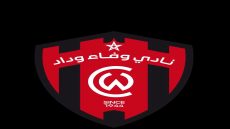 وفاء وداد يراهن على مشروع رياضي طموح بعد الصعود إلى القسم الوطني الثالث.