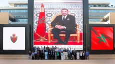 المديرية العامة للأمن الوطني تستقبل وفوداً قضائية من 24 دولة بمقرها الجديد في الرباط.