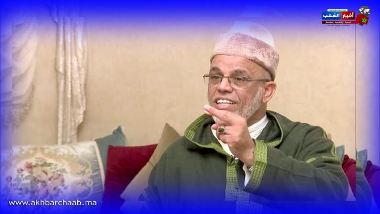 تعرف على الدكتور عبد الله الشرقاوي رئيس المجلس العلمي المحلي عين السبع الحي المحمدي. 