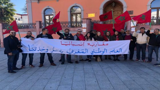 مغاربة الأندلس يحتفلون بعيد الإستقلال المجيد بالجزيرة الخضراء