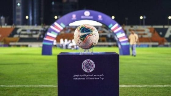 الاتحاد يستضيف الإسماعيلي في كلاسيكو مصري بكأس محمد السادس للأندية الأبطال