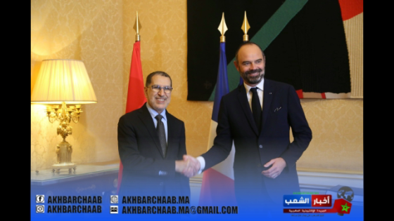 بيان ختامي …. المغرب وفرنسا يحددان أولويات لتعزيز علاقات ثنائية متينة