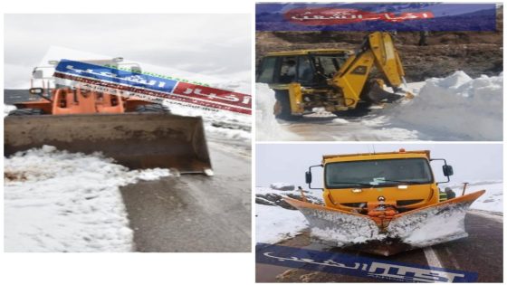 أزيلال : تساقطات الثلوج بإقليم أزيلال و إنقطاع الطرقات و مديرية التجهيز والنقل تتدخل…….