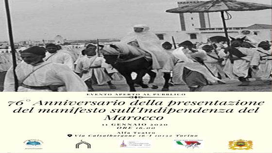 فعاليات المجتمع المدني بطورينو تستعد لتخليد ذكرى 76 تقديم وثيقة الاستقلال المغربي