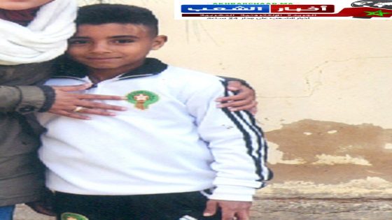 خطير. .. حالة اختفاء جديدة لطفل من ساكنة مدينة المحمدية .