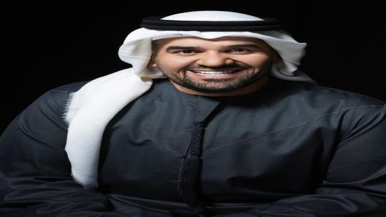 حسين الجسمي يحيي حفل انطلاقة “عربية السيدات 2020”
