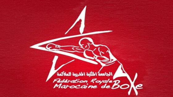 إنشاء صفحة رسمية للجامعة الملكية المغربية للملاكمة على مستوى شبكة التواصل الإجتماعي “فيس بوك “