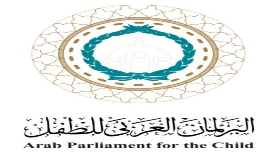 3 متحدثين من الكويت والجزائر والمغرب بمبادرة (أحكِ قصتك) عبر منصات التواصل الاجتماعي أعضاء البرلمان العربي للطفل يوجهون أطفال العرب للإلتزام بالوقاية من كورونا