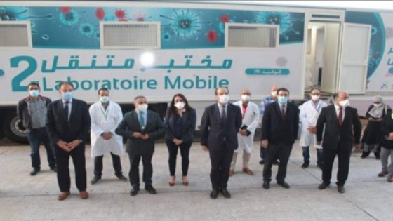 *انطلاقة خدمات المختبر المتنقل للكشف عن فيروس كورونا بجهة الدار البيضاء سطات.*