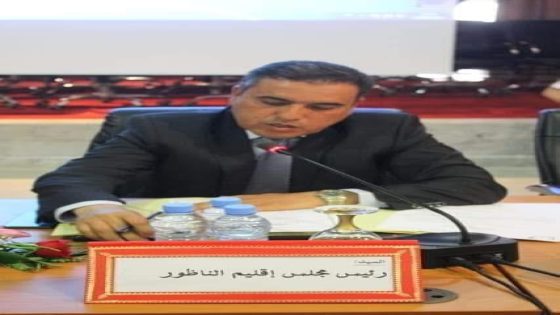 السيد سعيد الرحموني رئيس المجلس الإقليمي و عضو المجلس الجماعي للناظور، ينسحب خلال الدورة الاستثنائية