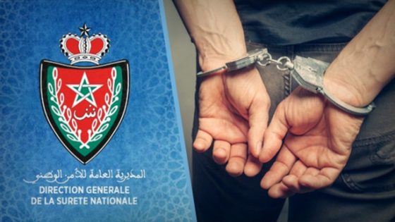 الدار البيضاء..المصلحة الولائية للشرطة القضائية تفتح تحقيقا لتحديد دوافع وخلفيات ارتكاب الأفعال الإجرامية