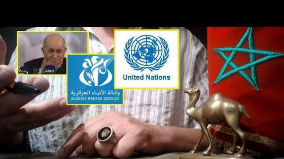 — انتخابات مجلس حقوق الإنسان: الأمم المتحدة توجه صفعة لوكالة الأنباء الجزائرية، وكالة الأخبار الزائفة*