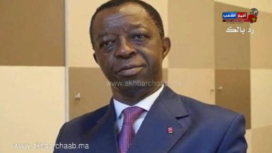 رئيس برلمان عموم إفريقيا يحذر وزراء خارجية الاتحاد الإفريقي من المناورات المغرضة للجزائري جمال بوراس التي تتعارض مع النظام الداخلي للبرلمان