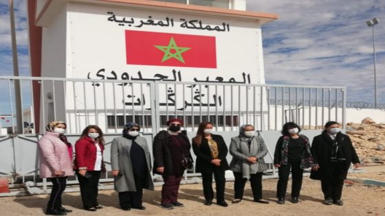 بيان الكركرات…المنظمات النسائية الحزبية المغربية في زيارتها الميدانية للمنطقة