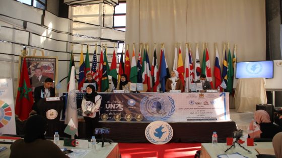 النسخة الثالثة من المؤتمر الشبابي الريادي نموذج الأمم المتحدة تطوان