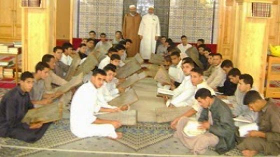 المدارس العتيقة بالمغرب : موروث ثقافي و علمي لا ينقطع