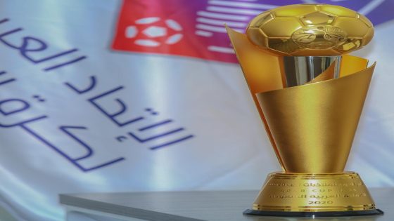 بمشاركة المغرب “الاتحاد العربي” يتأهب لإطلاق النسخة السابعة لـ “كأس العرب للشباب” في القاهرة