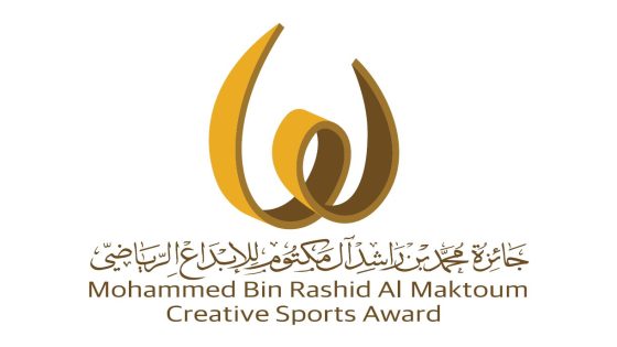 “جائزة محمد بن راشد آل مكتوم للإبداع الرياضي” تحفّز الرياضيين العرب للتألق في الألعاب البارالمبية “
