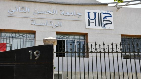جامعة الحسن التاني تمتثل لقرار المحكمة القاضي بآرجاع ماستر الحكامة لمنسقه الأصلي “جواد لعسري لمزالي” .